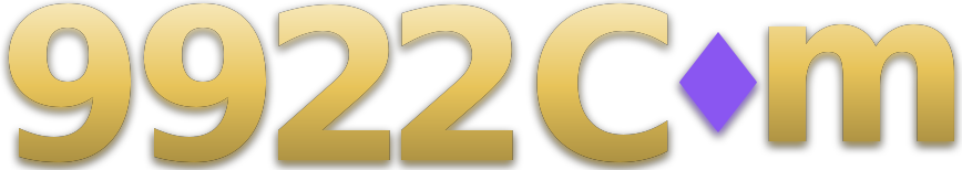 9922 Com logo